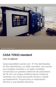 d nq np 787873 mlu107342505719 022026 oo